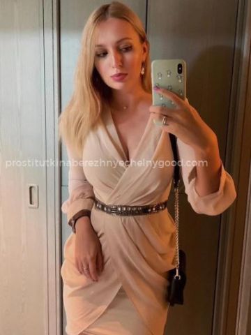 Анкета проститутки Хельга, 24 года